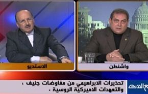 تحذيرات الابراهيمي من مفاوضات جنيف، والتعهدات الأميركية الروسية- الجء الثانی