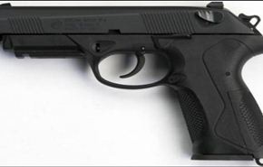 الشرطة البريطانية تصادر مسدس لعبة من طفل!