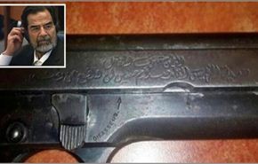 ماذا يفعل مُسدّس صدام حسين في قبضة 