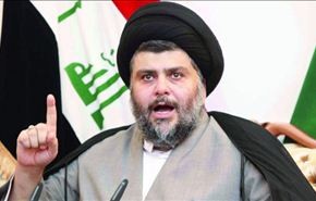 الصدر يعلن اغلاق جميع مكاتبه وانسحابه من كافة المناصب السياسية