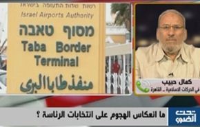 مصر: الإرهابيون يستهدفون السياحة.