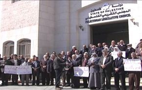 اعتصام يجمع الفصائل الفلسطينية تنديداً بانتهاكات الاحتلال للقدس