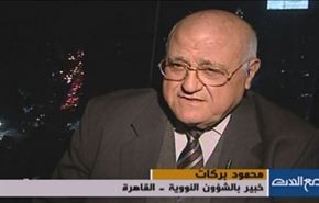 المفاوضات النووية الجديدة في فيينا وصعوبة الاتفاق الشامل - الجزء الثاني