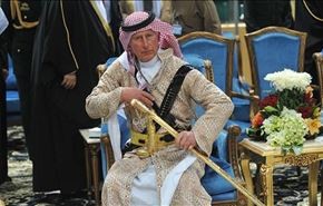 رقص شمشیر پرنس چارلز در عربستان + عکس