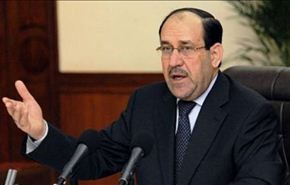 المالكي يدعو لتبني استراتيجية عالمية لمواجهة خطر القاعدة