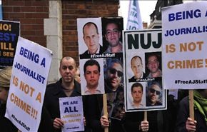 تظاهرة في لندن للافراج عن صحافيين معتقلين في مصر