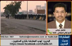 البحرين: تهديد المعارضة بشارع السلفيين..