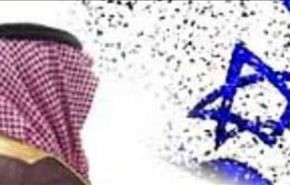 افشای اتحاد سری عربستان واسراییل علیه سوریه