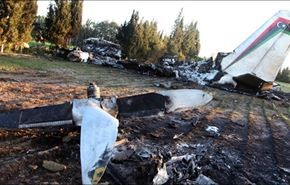 سقوط هواپیمای نظامی لیبی درتونس 11 کشته داشت
