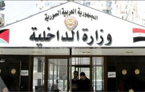 دمشق مستعدة للتعاون مع بيروت بمجال مكافحة الارهاب