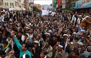 قتيلان في اليمن اثناء تفريق تظاهرة مطالبة بالاستقلال