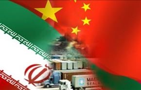 ايران والصين توقعان على وثيقة التعاون المشترك