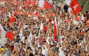 المعارضة البحرينية ترفض الاتفاقية الأمنية الخليجية