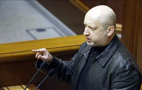 البرلمان الأوكراني يمنح رئيسه تورتشينوف صلاحيات رئيس الدولة