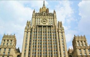روسيا تستدعي سفيرها في كييف 