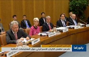 تصريحات شرمن حول ايران والدعم السعودي لمسلحي سوريا