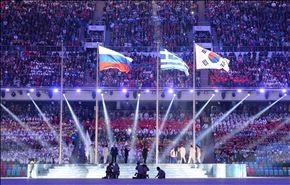 اختتام دورة الألعاب الأولمبية الشتوية في سوتشي