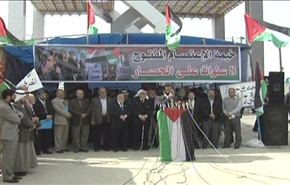 جلسة استثنائية للمجلس التشريعي الفلسطيني قرب بوابات معبر رفح