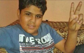 النظام البحريني يجدد حبس طفل عمره 11عاما
