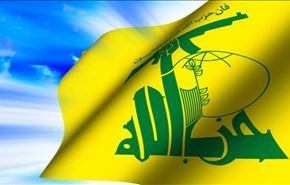 حزب الله بمباران یکی از مواضعش را تأیید کرد