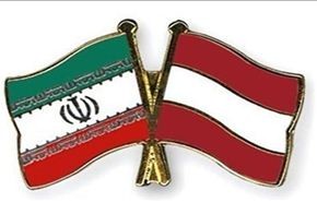 النمسا ترغب في تنمية التعاون الاقتصادي مع ايران