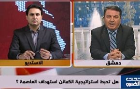 سورية: مقتل عشرات الارهابيين في كمين محكم للجيش السوري