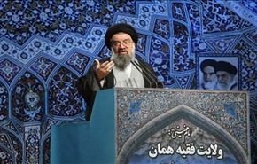 امام جمعة طهران يندد بممارسات الاستكبار ضد المسلمين