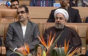 بالفيديو.. الرئيس روحاني في مهرجان 