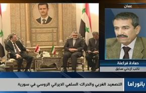 بانوراما: تحريض ايباك ضد ايران وتقدم الجيش السوري في القلمون