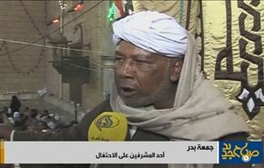 التعايش الديني في مصر
