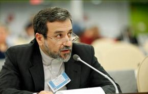 جولة جديدة من المفاوضات النووية بين ايران و (5+1) غدا