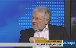 لبنان : البيان الوزاري بين معادلات 