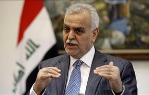 معاون سابق رئیس جمهوری عراق و اتهام 
