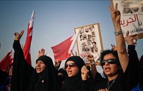 احكام قاسية بحق عشرة مواطنين بحرينيين