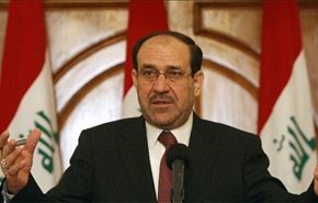 انتقاد شدید نخست‌وزیر عراق از پارلمان