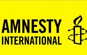 العفو الدولية تدعو المنامة لعدم استغلال التفجير بقمع الحريات