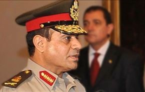 مخالفت با نامزدی سیسی برای ریاست جمهوری مصر