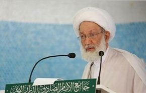 آية الله قاسم: تدهور الامن في البحرين مرده التأخر بالإصلاح