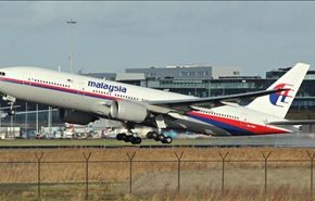 فقدان طائرة ركاب ماليزية على متنها 239 راكبا
