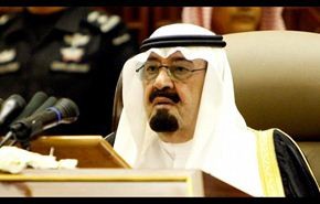 ماتبعات إدراج الحوثيين من قِبل السعودية في قائمة الإرهاب؟