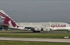 دفاع هواپیمایی قطر از نقض حقوق زنان