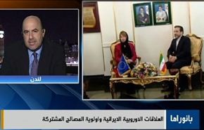 اشتون بطهران وقانون الانتخابات بمصر وازمة الحكومة التركية