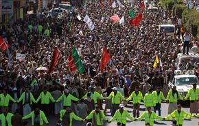 كيف يرى الحوثيون ادراجهم بقائمة الارهاب السعودية؟