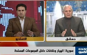 سورية: انهيار و خلافات داخل المجموعات المسلحة