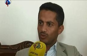 الحوثيون يقللون من اهمية اعتبارهم حركة ارهابية + فيديو