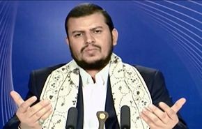 الحوثي : على الرياض ادراج الكيان الاسرائيلي في قائمة الارهاب