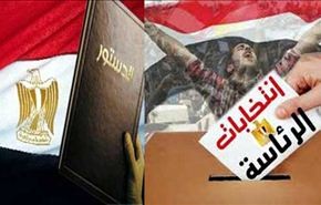 ردود افعال القوى السياسية المصرية حول قانون الانتخابات+فيديو