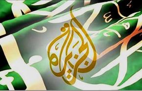 الجزيرة خارج السعودية قريبا!