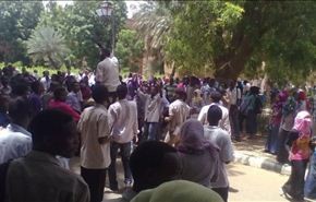 قتيل في تظاهرة لطلاب في جامعة الخرطوم