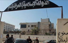 داعش يعدم عددا من المسلحين والمدنيين في ريف جرابلس